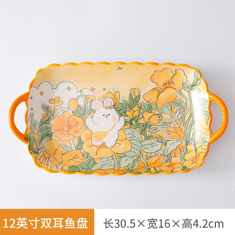 Creative Cartoon Flower Rabbit Ceramic Dishes Tableware Set Housewarming Household Salad Binaural Dishes Dish Combination