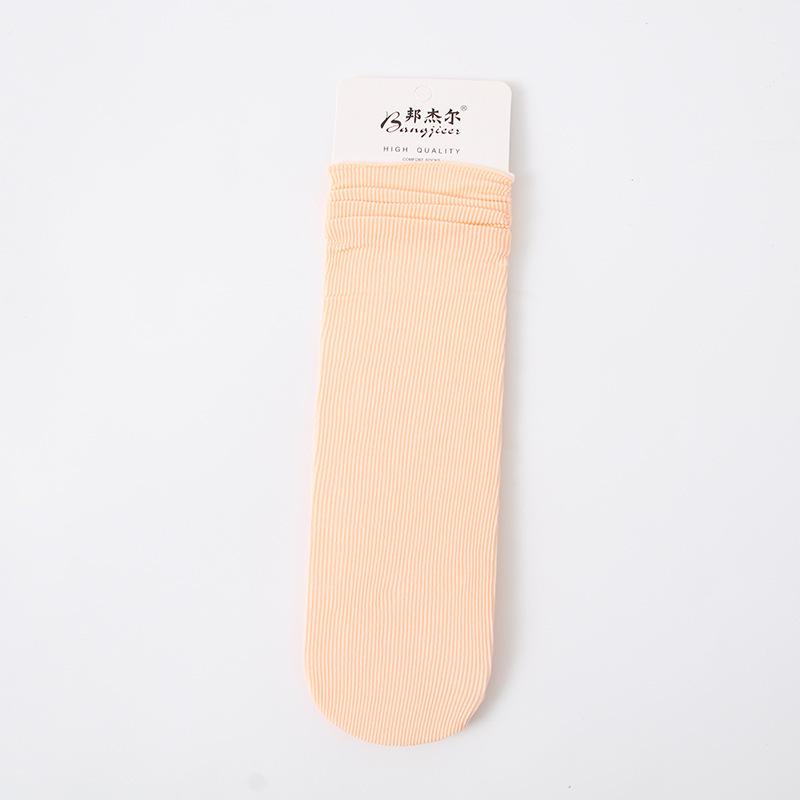 Women's Trendy Mid-Tube Ice Velvet Socks - Solid Colors and Fashionable Curls