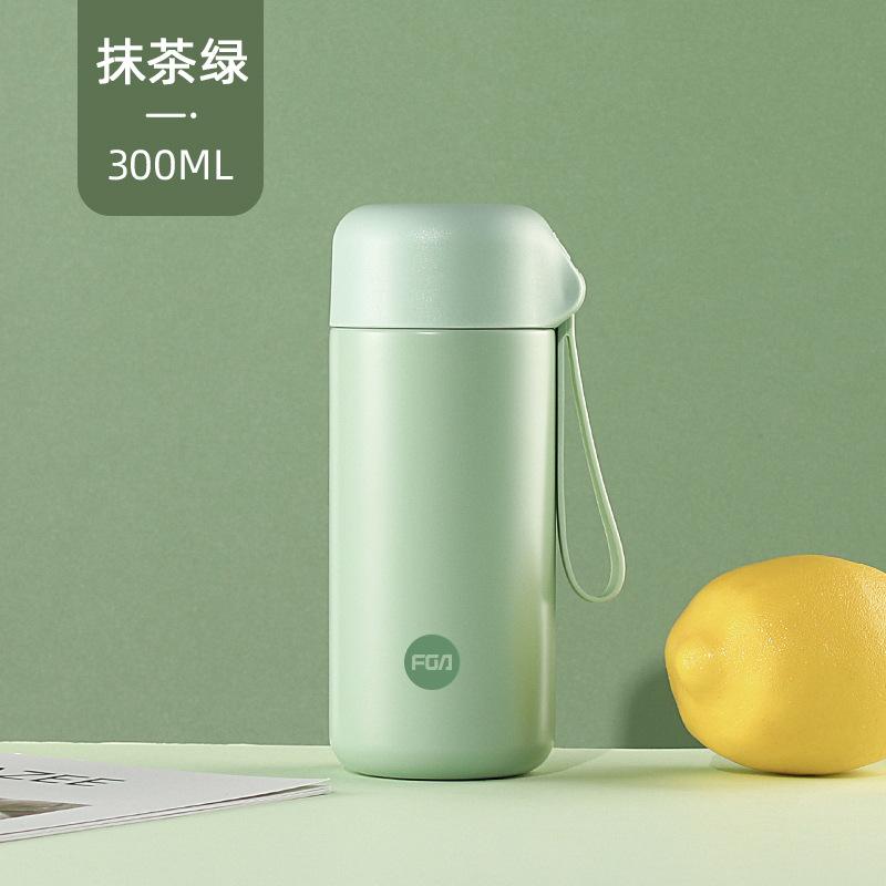 

Fuguang Thermos Cup Women S High Value Portable Small Student Cute 304 Stainless Steel Exquisite Mini Water Cup 220ml-380ml