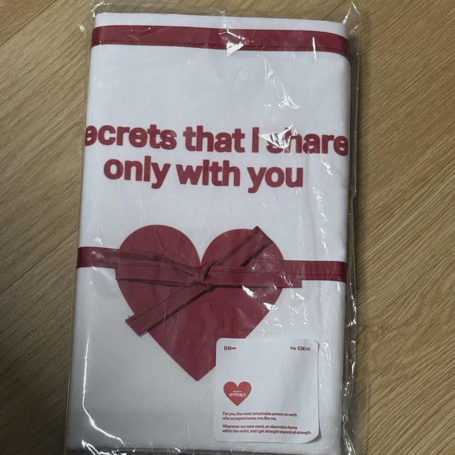 

ENHYPEN s Поддельный Романс Нерассказанный Матовый Неоткрытый