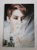 Compliance Concert DVD Icon Musical Ballad Concert Musical Corn XIA Kim Junsu Used