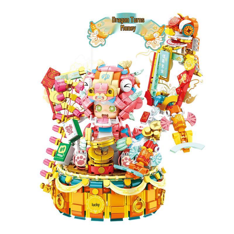 Panlos 882010 Year of the Dragon Qiankun Building Blocks - Educational Toy for Kids (Limited Edition).
