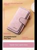 Korean Women's PU Leather Frosted Clutch: Multi-Purpose Long Wallet & Large Capacity Card Holder