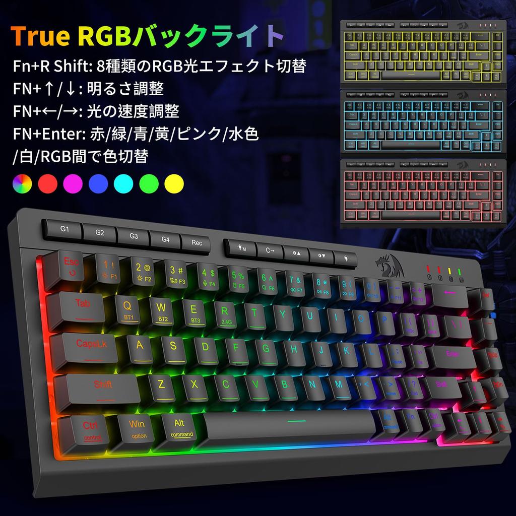 Redragon K519 RGB Gaming Keyboard, 60% English Layout, USB Wired, Quiet RGB Backlight, Sense of Touch, Anti-Ghosting, Media Keys, Onboard Macro Keys,
