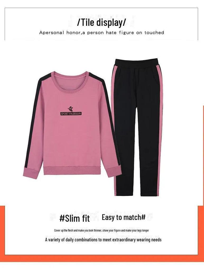 Women's Large Size Spring/Autumn 2025 Stylish Two-Piece Sports Suit - Sweater and Trousers