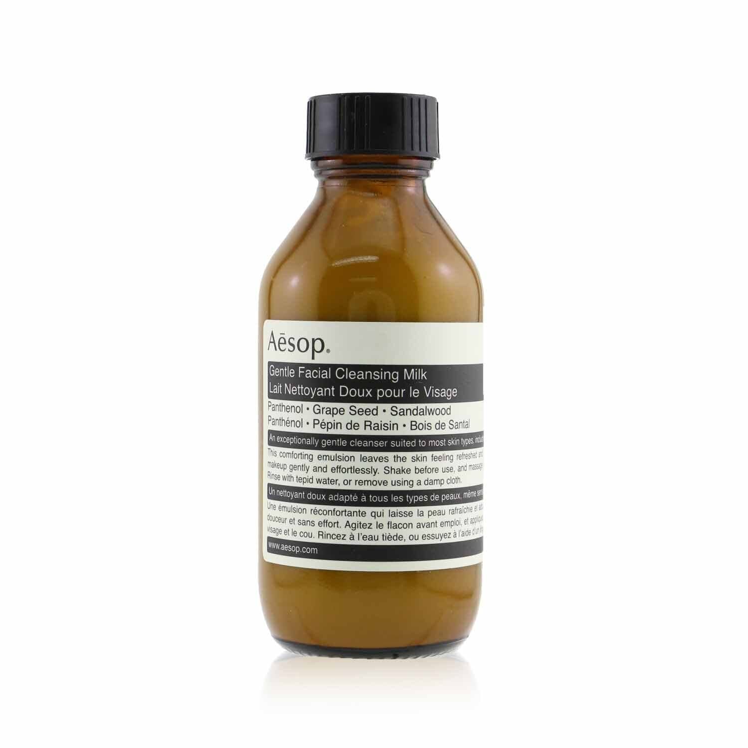 

Aesop Gentle Cleansing Milk (100mL)
