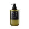 Rootzen Hair Loss Care Shampoo for Men 515ml