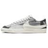 Blazer Low 77 Jumbo Se Light Smoke Grey FJ5467-077