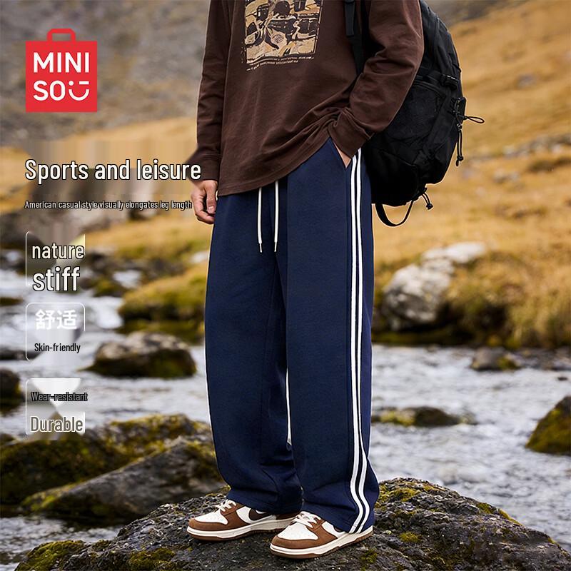 

MINISO Men s Striped Straight-Leg Casual Pants XL