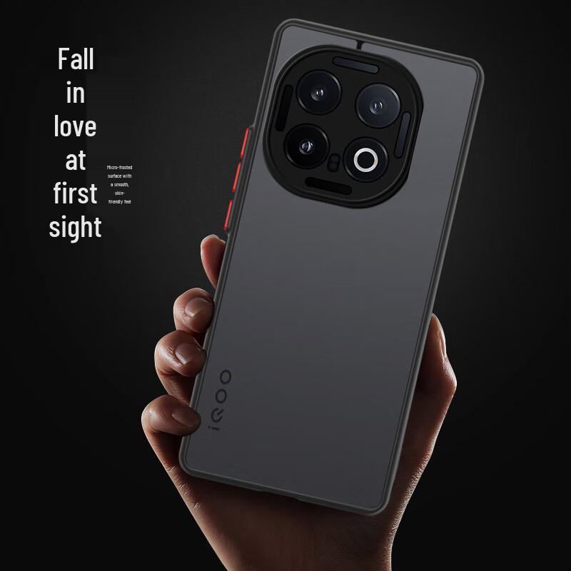Frosted Anti-Drop Full Lens Protection Phone Case