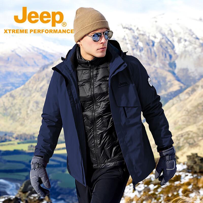 Jeep Graphene 3-in-1 Down Jacket 3XL