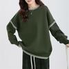 Autumn and winter new loose and lazy slack round neck pullover sweater women's design sense knitted sweater