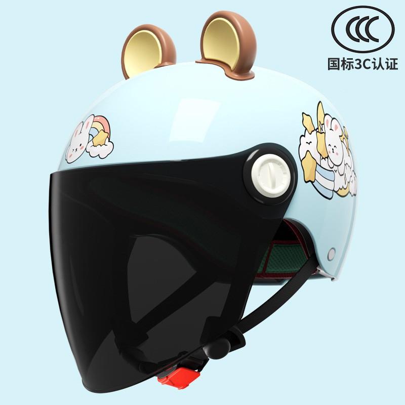 Kids Motorcycle Half Helmet With 3C Certification ABS Material Boys Girls Ages 3-16 Use