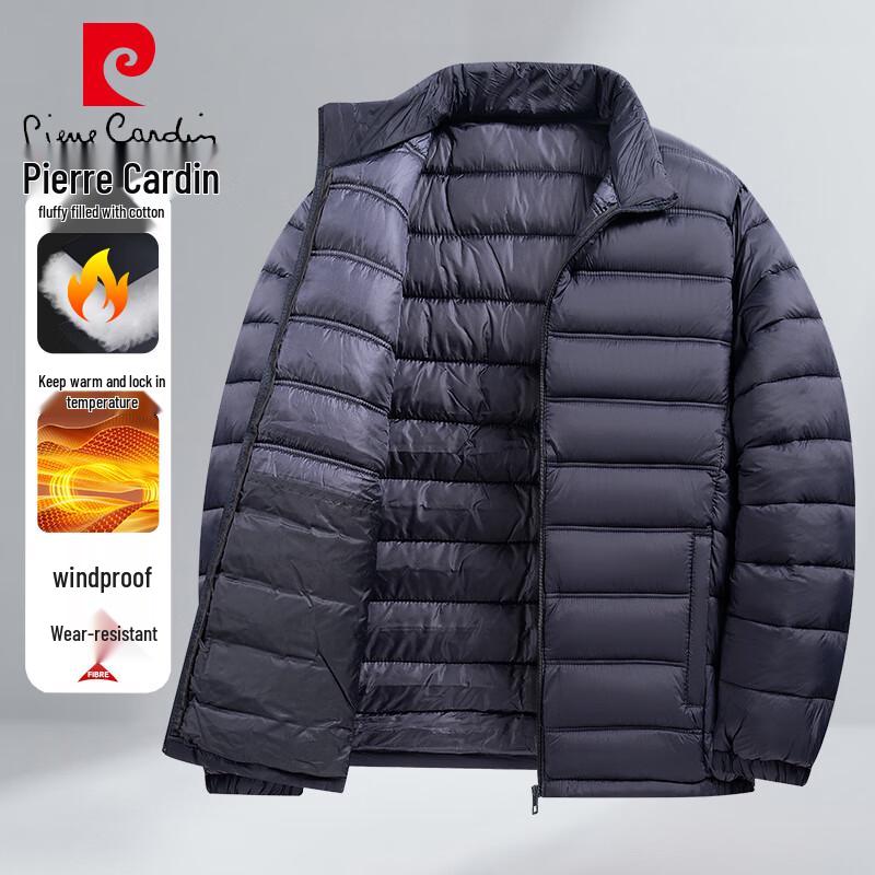 

Pierre Cardin Men s Winter Puffer Jacket 6XL