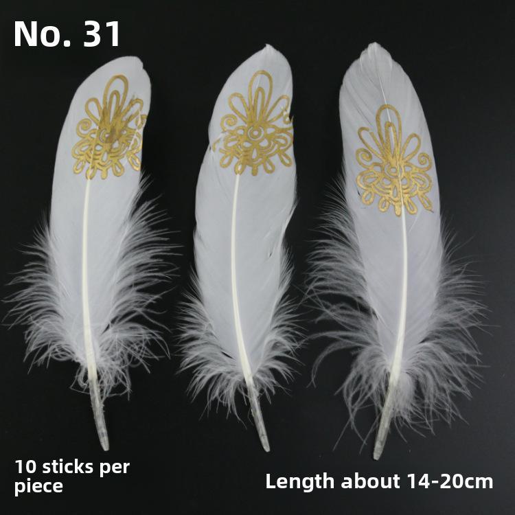 DIY Feather Jewelry Accessories: Large Floating Gold Feather, Small Straight Knife, Spray Gold Gradient Feather