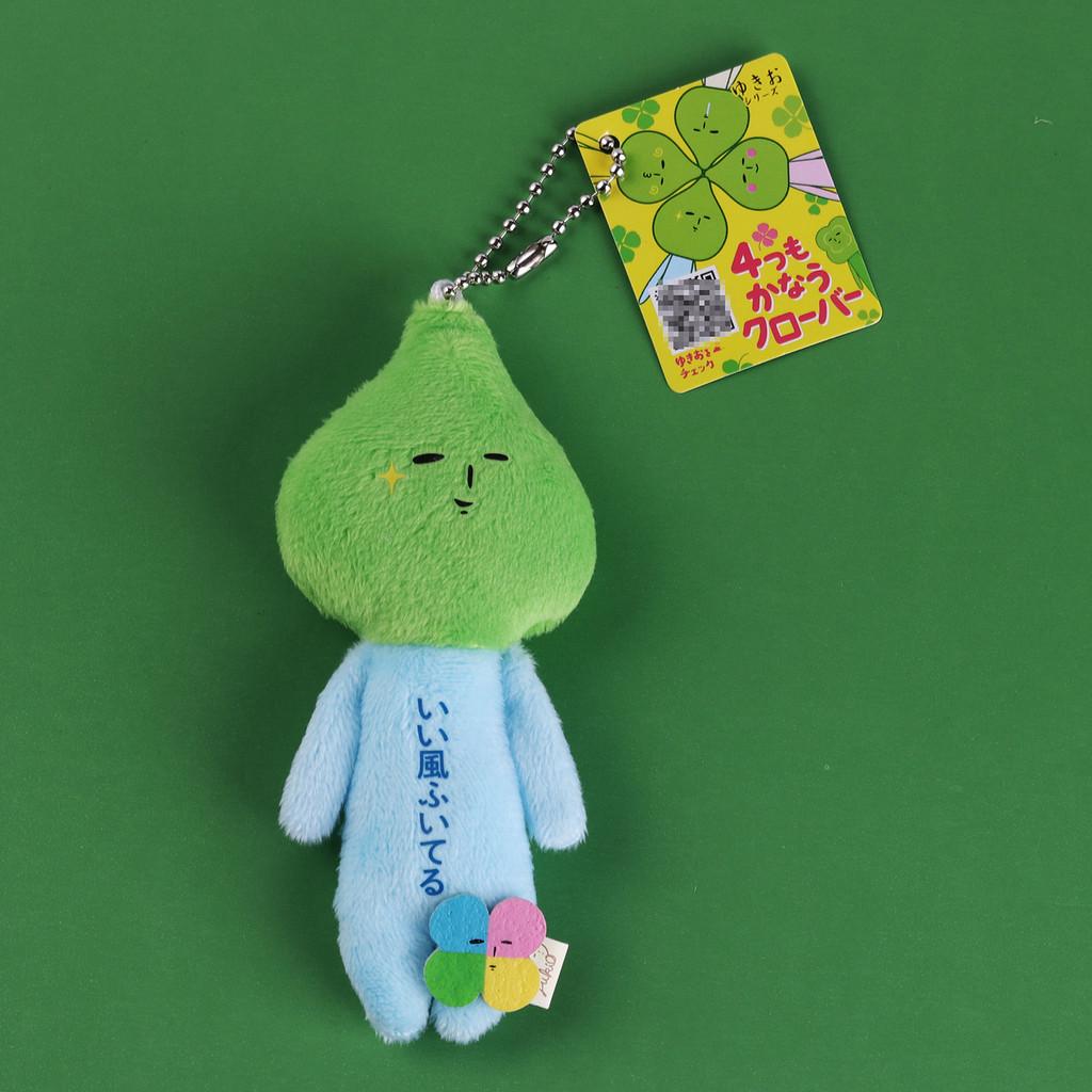 Lucky Four Leaf Clover Plush Doll With Soft Water Crystal Fabric For Bag Charm And Keyring