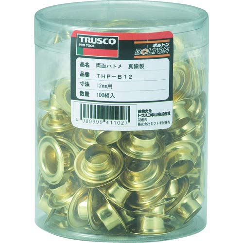 TRUSCO Double-Sided Brass Eyelets, 12mm, 100 Pairs, THP-B12