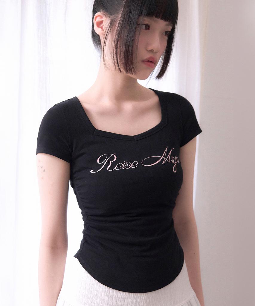 Leijeumiya Slim Crop T-Shirt [Black]