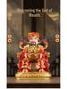 2025 Wen Cai Shen Statue: Copper-Colored for Inviting Wealth, Ideal for Home or Living Room Worship.