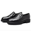 Leather Shoes Men's British New Autumn Trend Business Leisure One-pedal Men's Shoes Leather Hairstylist Platform Shoes Men