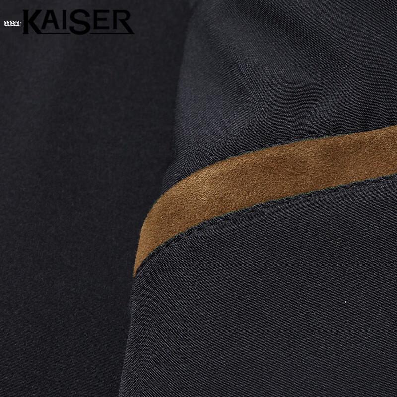 Kaiser Men's Genuine Sheepskin Leather Jacket