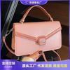 Temperament Large Capacity Autumn New Commuter Premium Texture Crossbody Shoulder Underarm Women's Small Square Bag