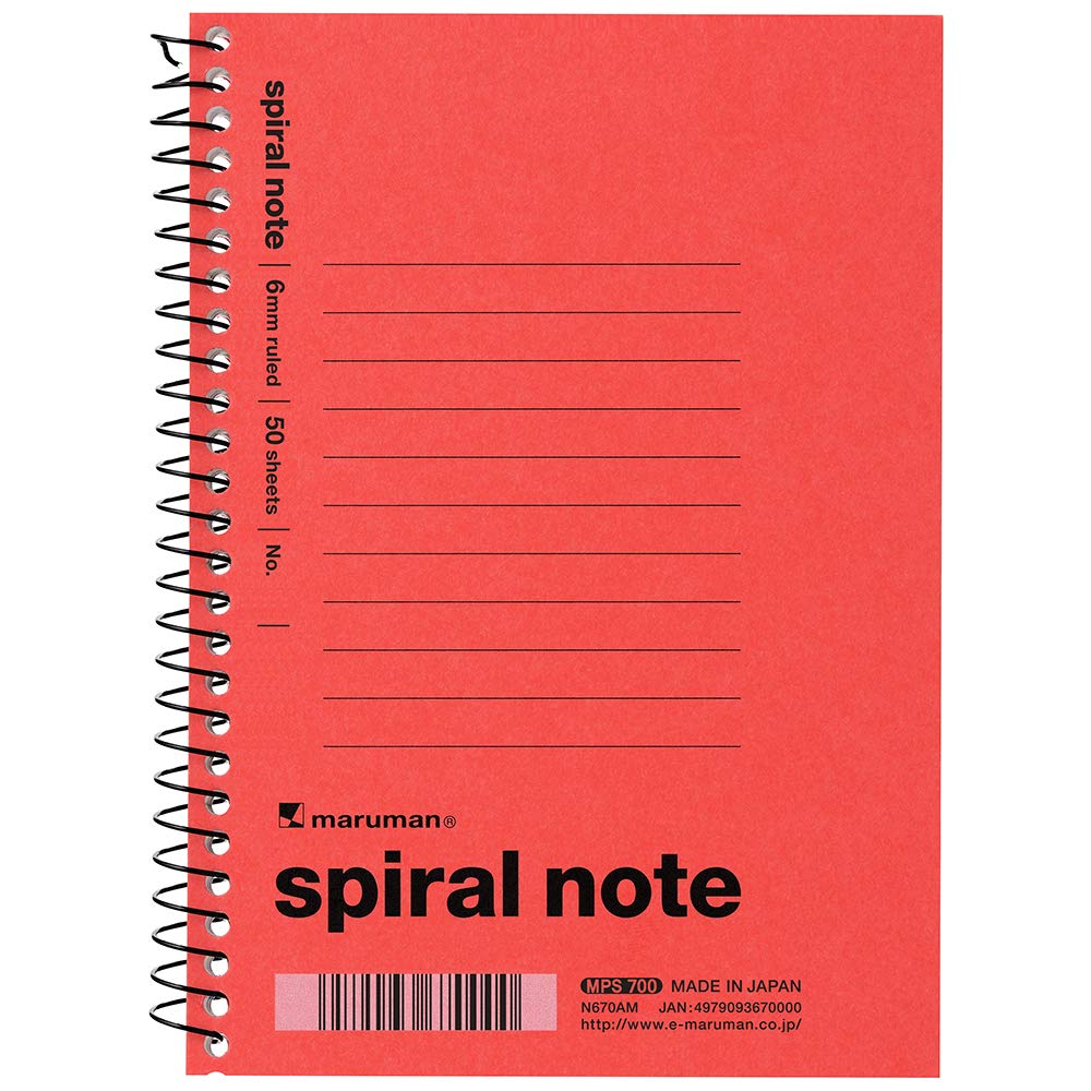 Maruman Memo Spiral Ring Notebook A6 Horizontal Ruled 6mm 10 Books Assorted N670X10SET