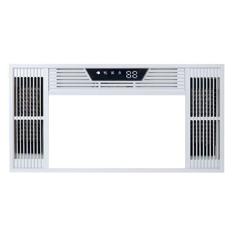 Smart All-in-One Bathroom Heater: All-Aluminum, Ceiling-Mounted, Heating, Lighting, Ventilation