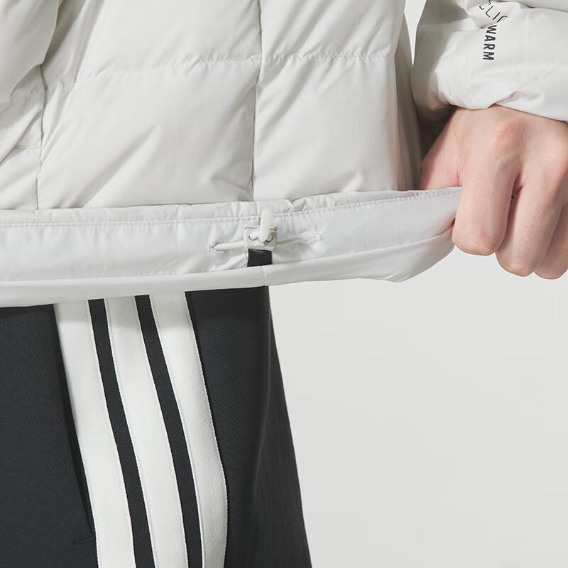 Adidas Men's Winter Sports Lifestyle Down Jacket KC2477