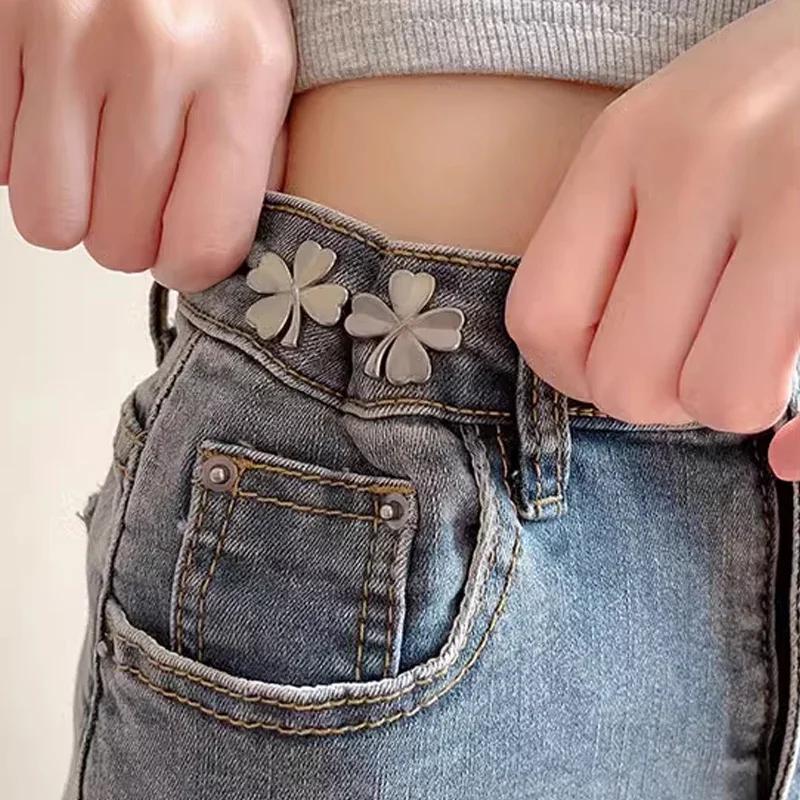 1/4Set Tighten Waist Buckle Alloy Brooches Pins Clip Adjustable Snap Button Jeans Buttons Detachable Clothing Accessories Diy