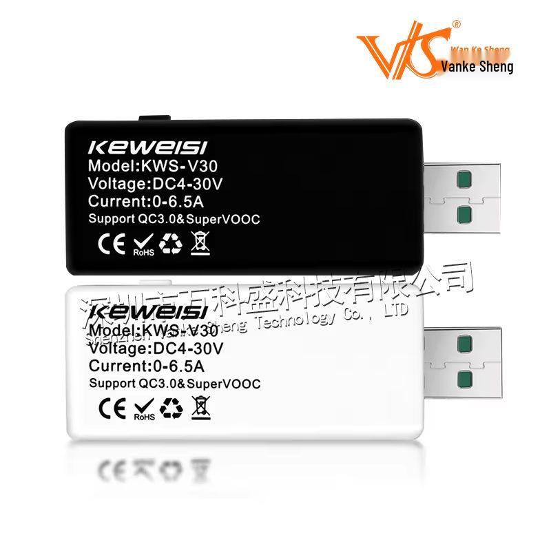KWS-V30 120W USB Tester with Color Screen: Voltmeter & Ammeter