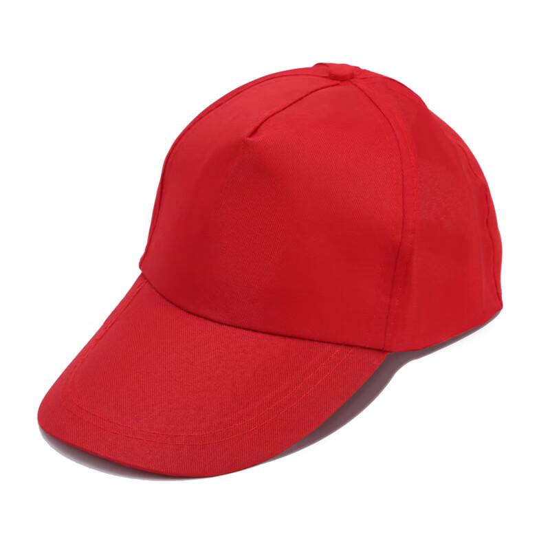 Adjustable Baseball Cap