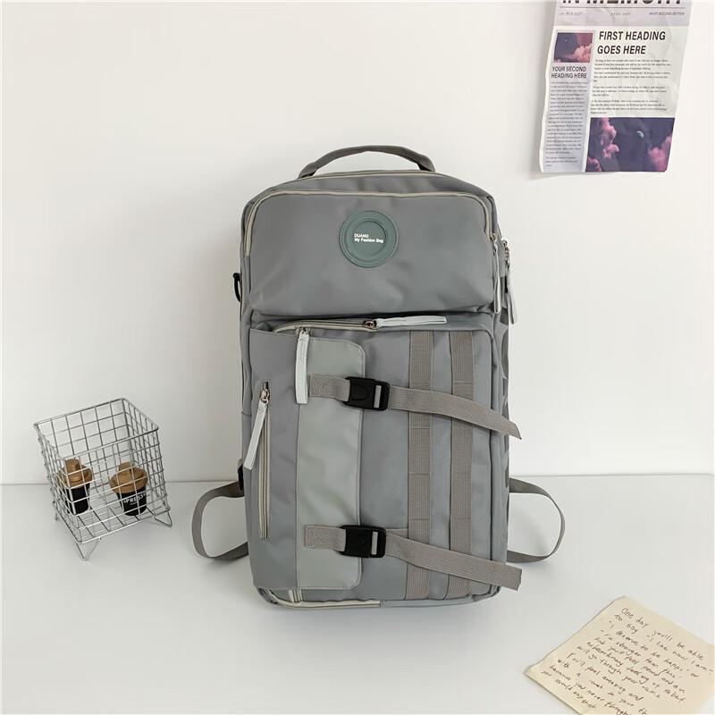

Lishen Large Capacity Japanese Style Backpack