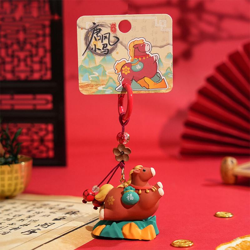 2026 Jahr des Pferdes Maskottchen Schlüsselanhänger Niedlicher Cartoon Nationaler Trend Tierkreiszeichen Pferd Schlüsselanhänger Paar Rucksack Anhänger Neujahrsgeschenk