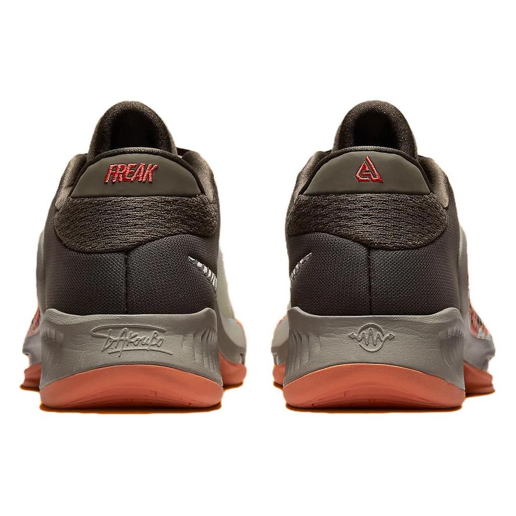 New Nike Zoom Freak 4 Letter Bros