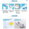 White Cat Blue Jie Ling Powerful Toilet Cleaner 500g