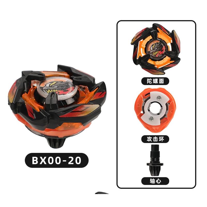 SB-solong4u BX Trottola Giocattoli Singolo Giroscopio senza Lanciatore Giocattoli per Bambini