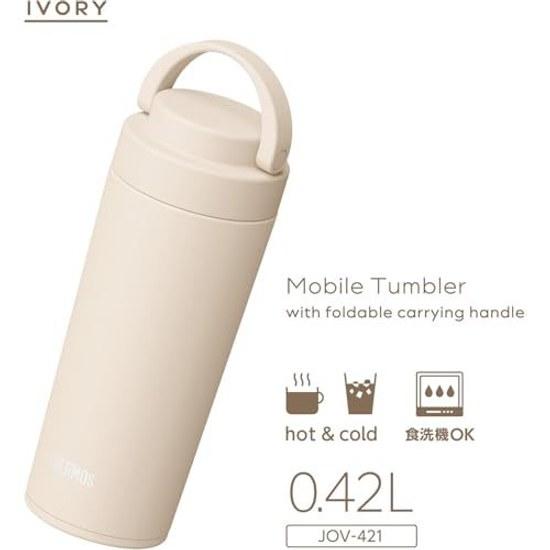 Thermos Insulated Vacuum Travel Tumbler Carry Handle 420ml Ivory JOV-421 IV