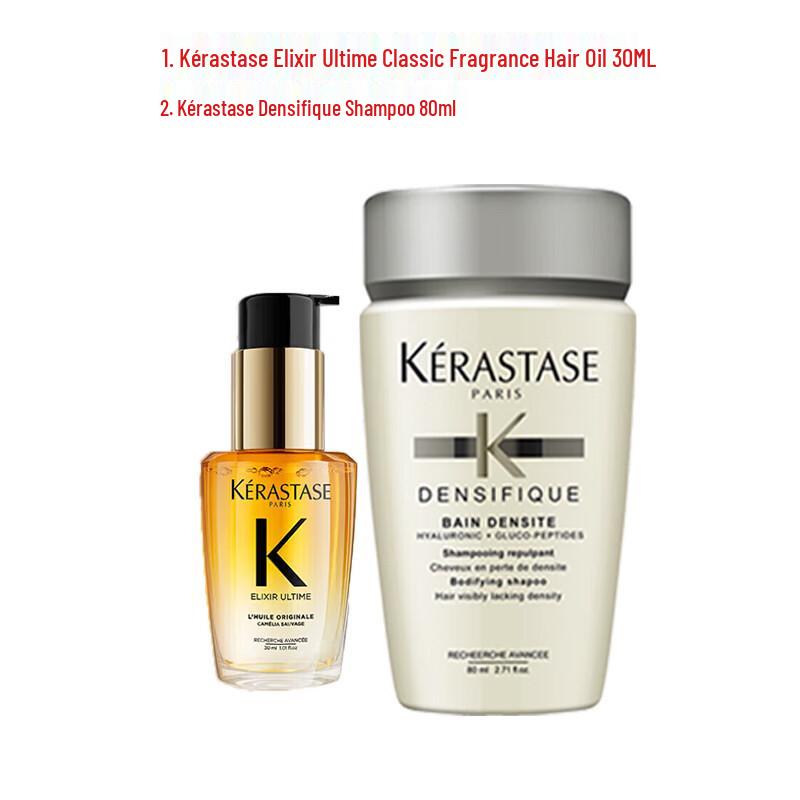 Kérastase Elixir Ultime Hair Oil & Résistance Shampoo Duo
