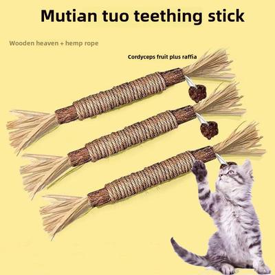 Cat Molar Stick Polygonum Lafite Gall Fruit Molar Teeth Cleaning Hemp Rope Cat Toys Pet Products Bite Resistant