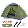 Night Cat Tent for and Compact Ideal for and Backpacking 1-2 People, One-Touch Setup, Heavy-Duty Waterproof, Lightweight, Design, Scouting, Camping,