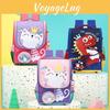 Colorful Animal Print Kids Backpack With Air Cushion Back Straps