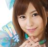 CD RINA RUKAWA  Junanasai DDCZ1961  2014 Japan ObiJapanese PopRock Used