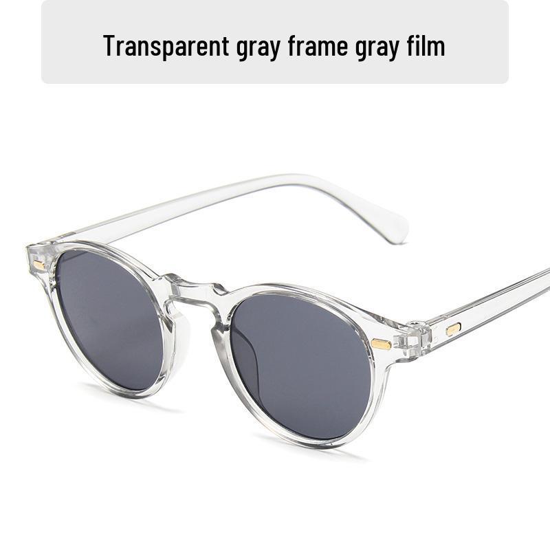 Trendy Women's Retro Round Frame Anti-UV Sunglasses