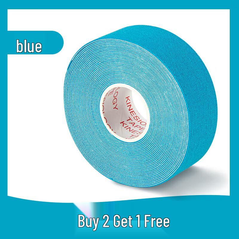 Sining Professional Kinesiology Sports Tape
