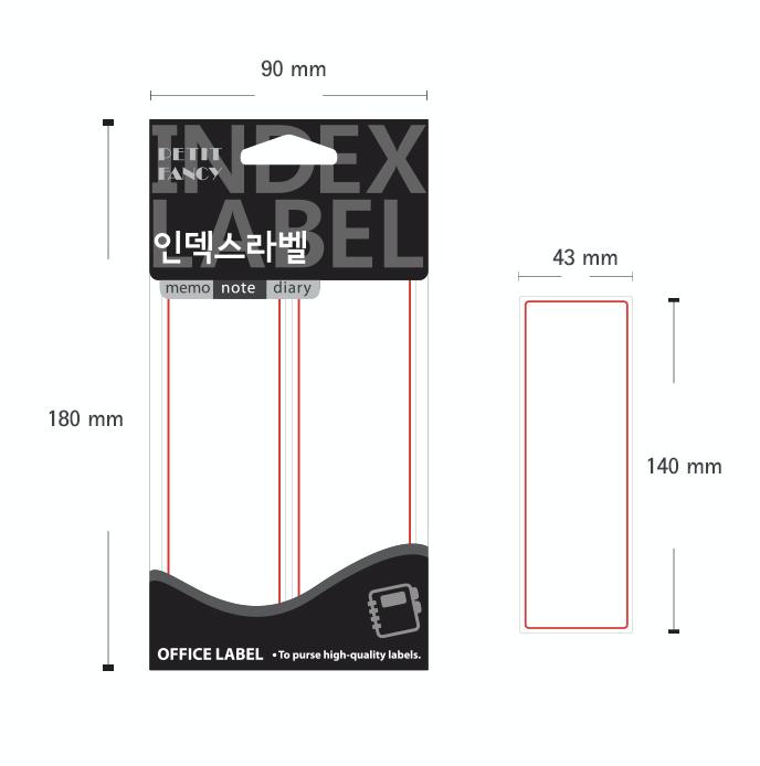 Petit Fancy Etikettenaufkleber (je 10 Stück) Indexetiketten / Kategorieetiketten / Büroetiketten / Anhängeraufkleber / Markierungswerkzeuge / Anhänger für Index - 48 Optionen