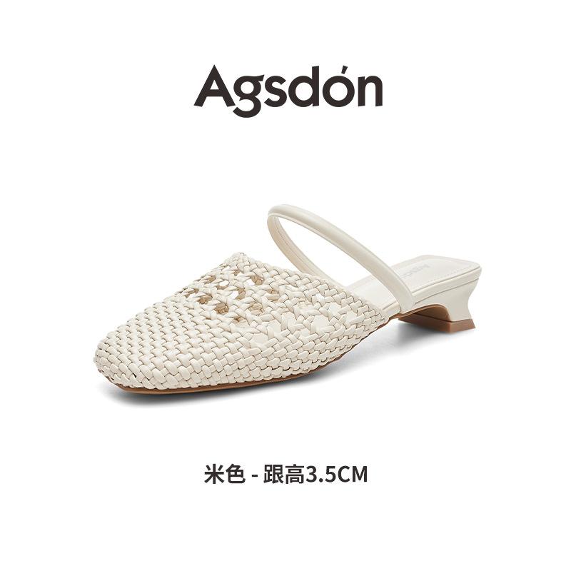 Augustine Baotou Slippers Women's 2025 New Summer Wear Woven Pig Cage Sandals with Skirt Thick Heel Slippers