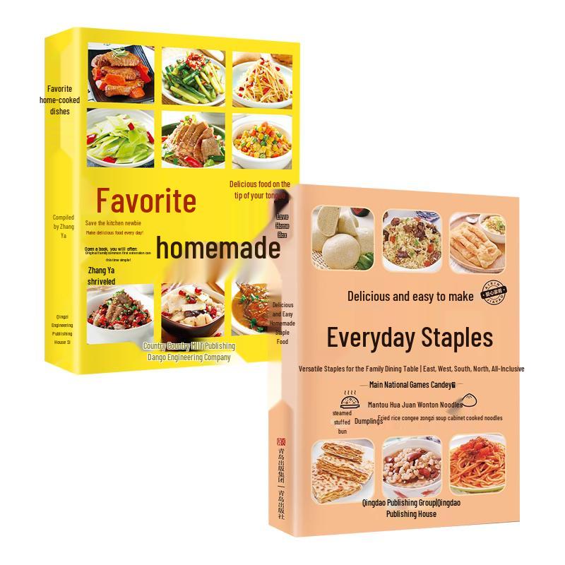 Home Cooking Recipe Books