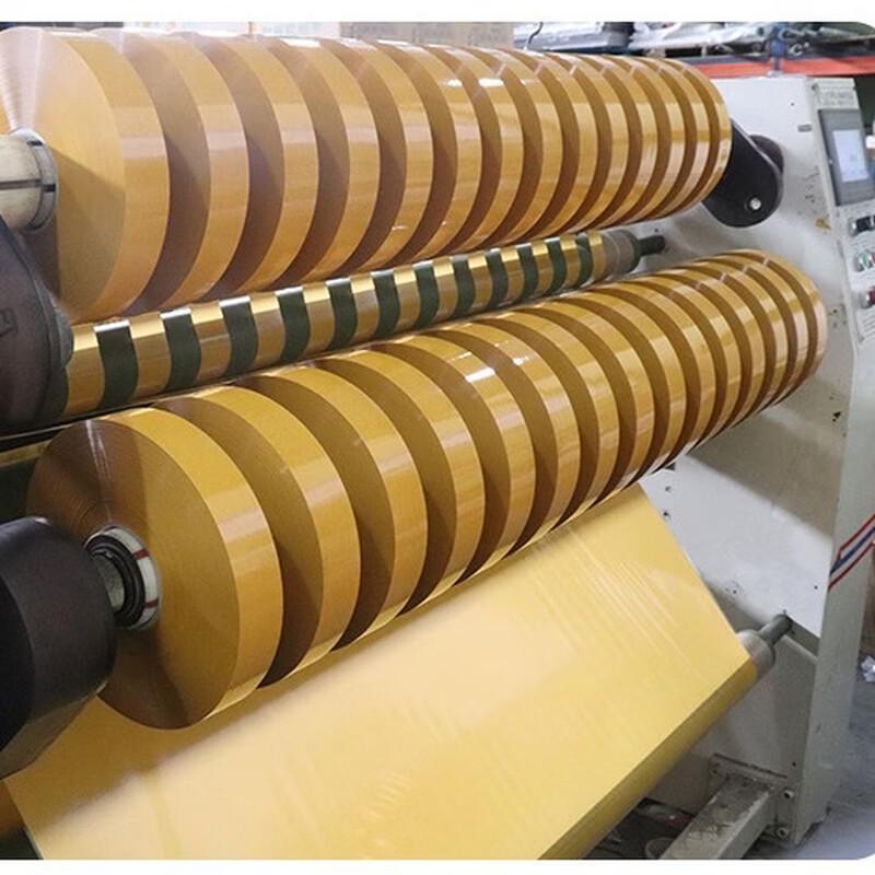 Handun Transparent Machine Packing Tape