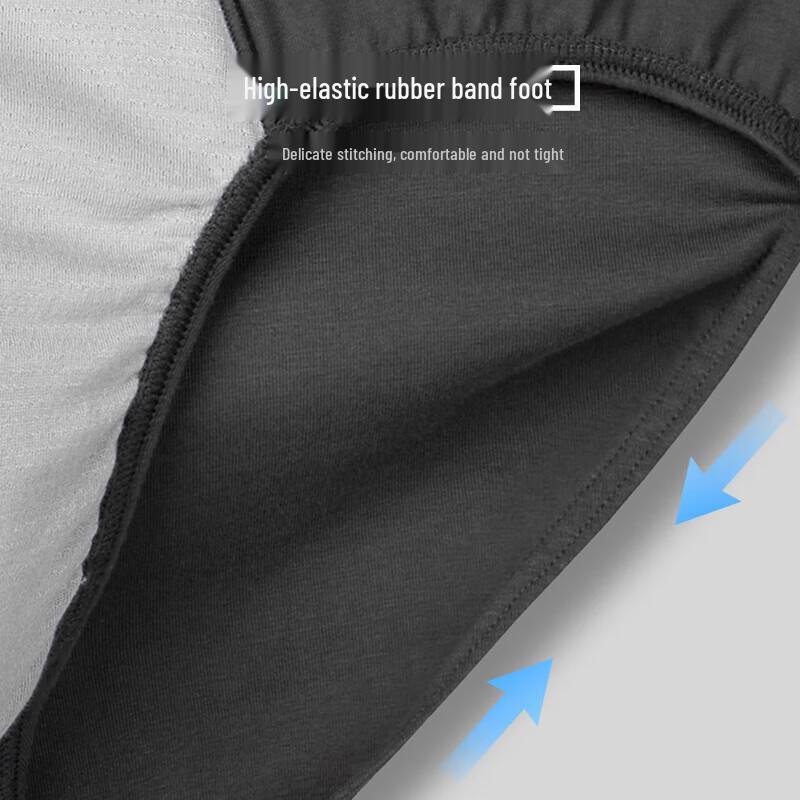 Jianjiang Men's 5A Antibacterial Cotton Briefs 3-Pack